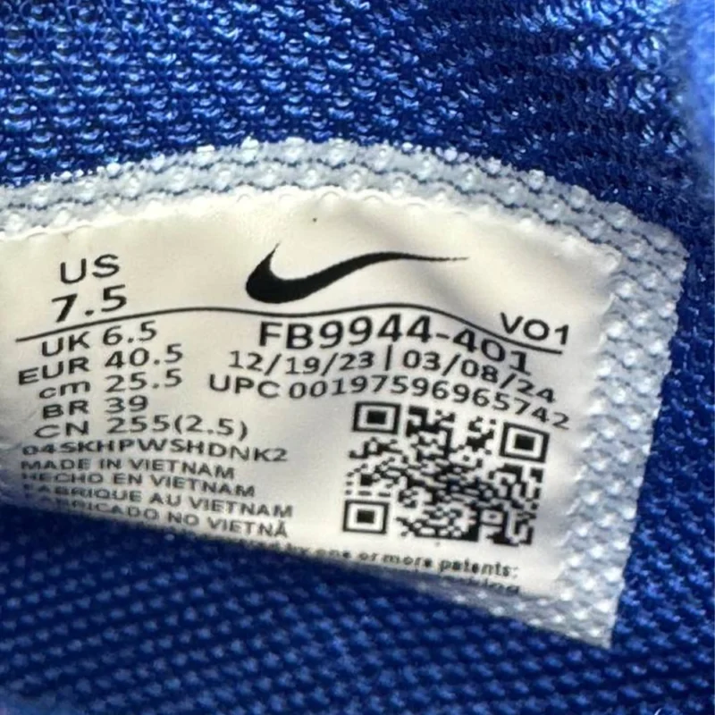 نایک لیبرن ویتنس 8 Nike lebron witness 8 FB9944401 - Image 4
