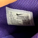 کتونی نایک لیبرن ویتنس 8 Nike lebron witness 8 
FB9944500 - Image 4