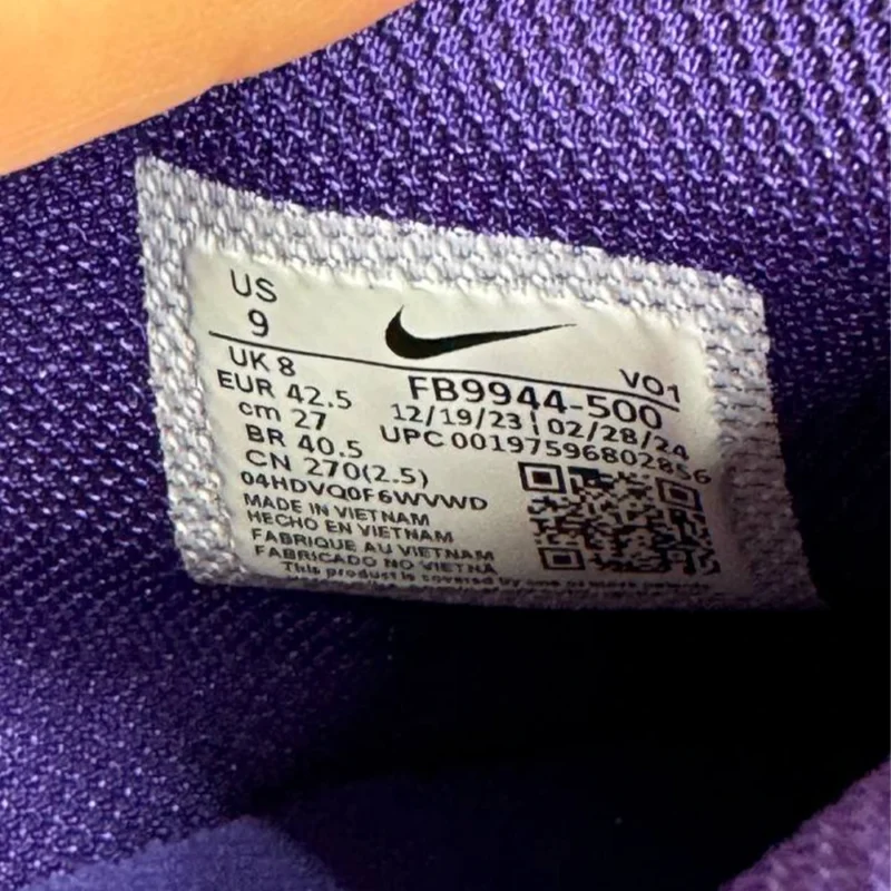 کتونی نایک لیبرن ویتنس 8 Nike lebron witness 8 
FB9944500 - Image 4