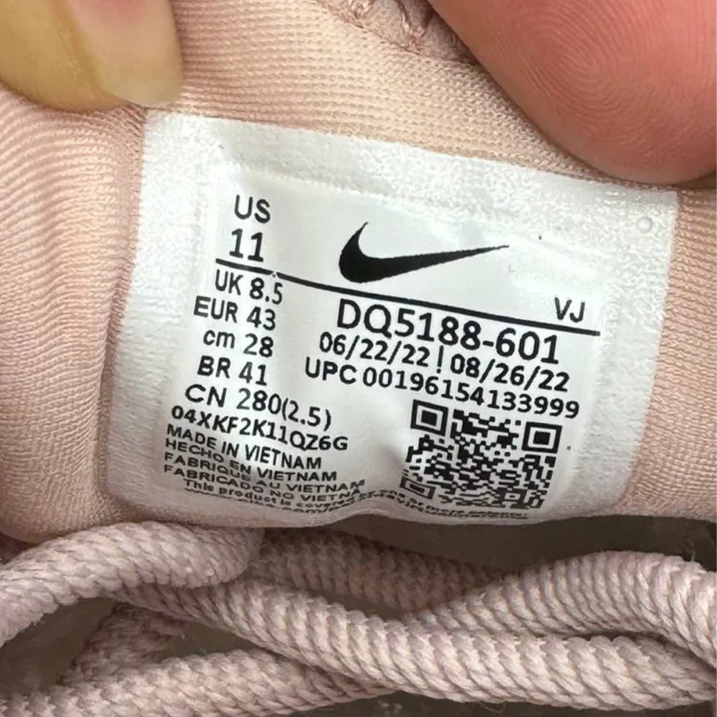 کتونی نایک ریکت آر 3 Nike react R3
DQ5188601 - Image 4