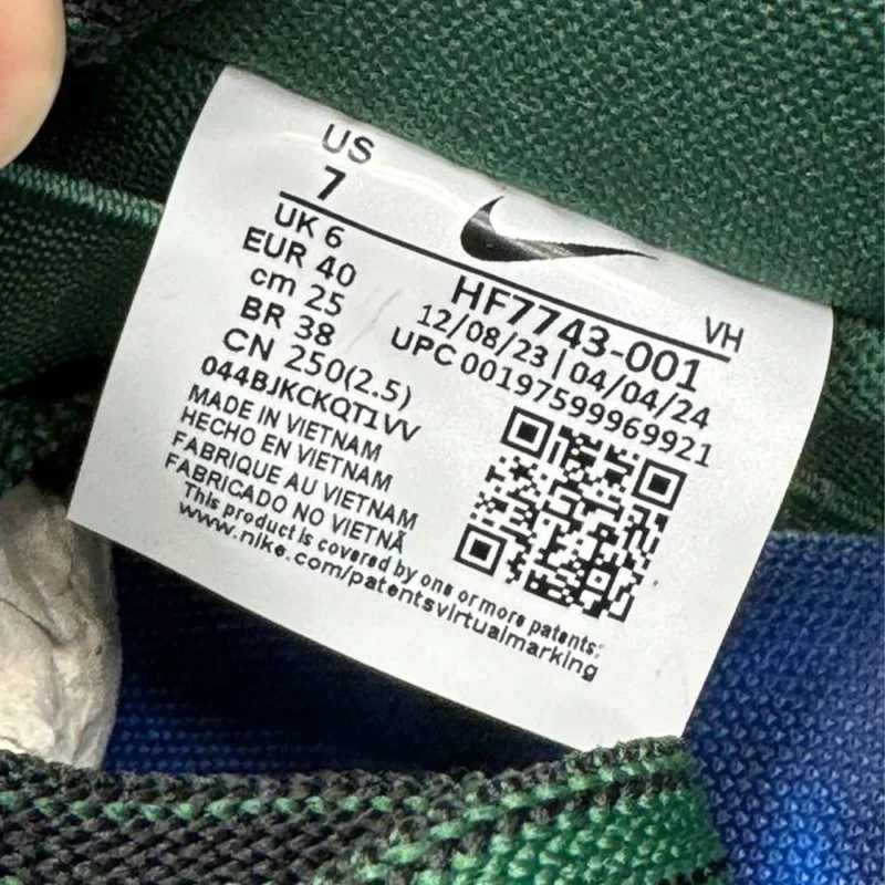 کتونی نایک SB دانک Nike SB Dunk HF7743001 - Image 5