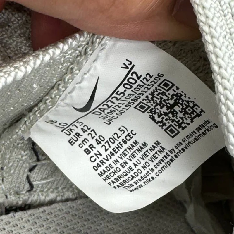 کتونی نایک سپیس هایپ 4 Nike space hippie 4 
DA2725002 - Image 4