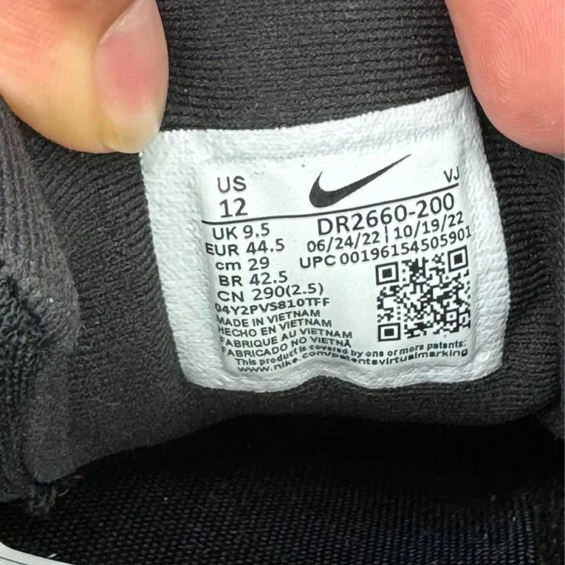 کتونی نایک زوم اینوینسیبل 3 Nike zom invincible 3 
DR2660200 - Image 6