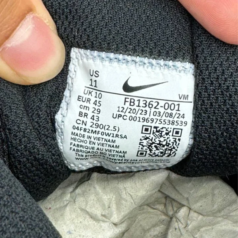 کتونی نایک فول فورس Nike fullforce 
FB1362001 - Image 4