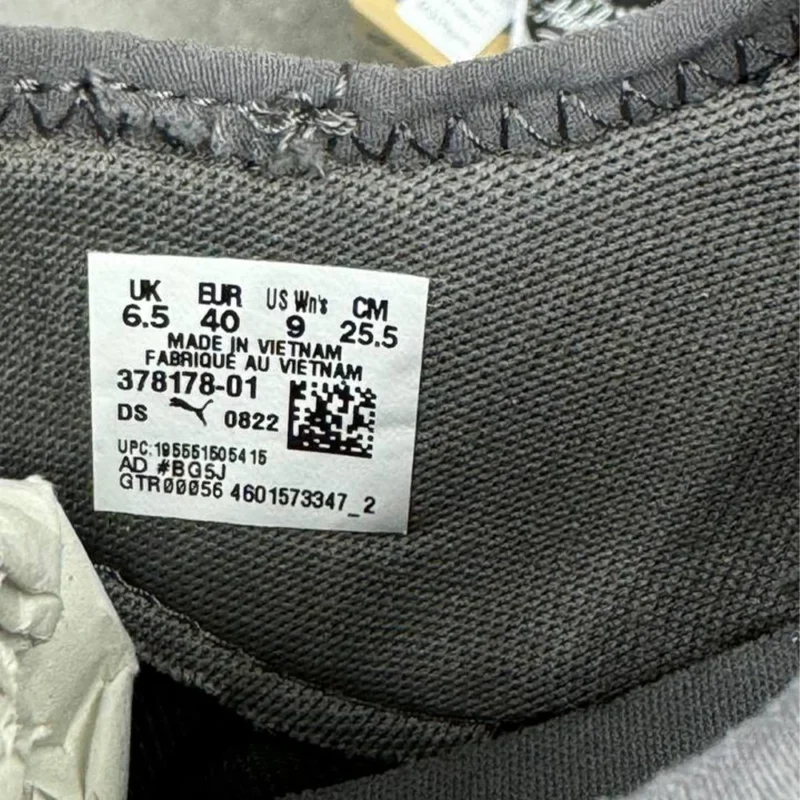 کتونی پوما فوم Puma better foam 
37817801 - Image 4