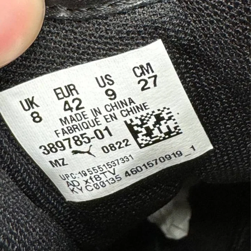 کتونی پوما ریباوند Puma rebound 
38978501 - Image 5