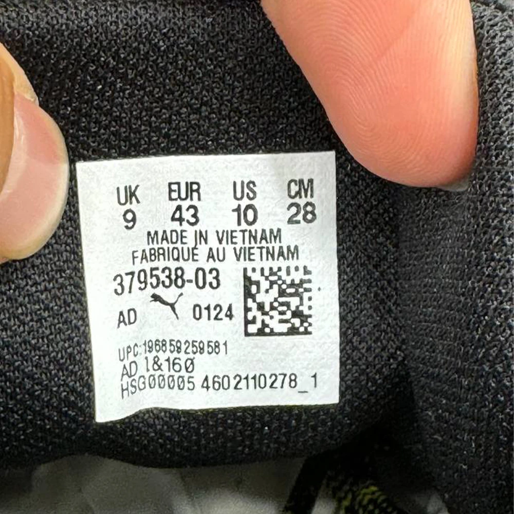 Puma extension 37953803 (5) کتونی پوما اکستند Puma extend 
37953803 - Image 5