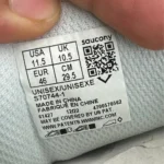 کتونی ساکونی گرید آزورا 2000 Saucony azura 2000 
S707441 - Image 4