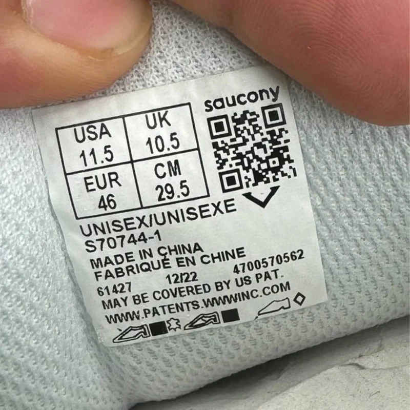 کتونی ساکونی گرید آزورا 2000 Saucony azura 2000 
S707441 - Image 4