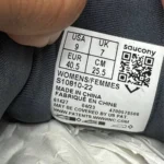 کتونی ساکونی گاید 16 Saucony guide 16 S1081022 - Image 5