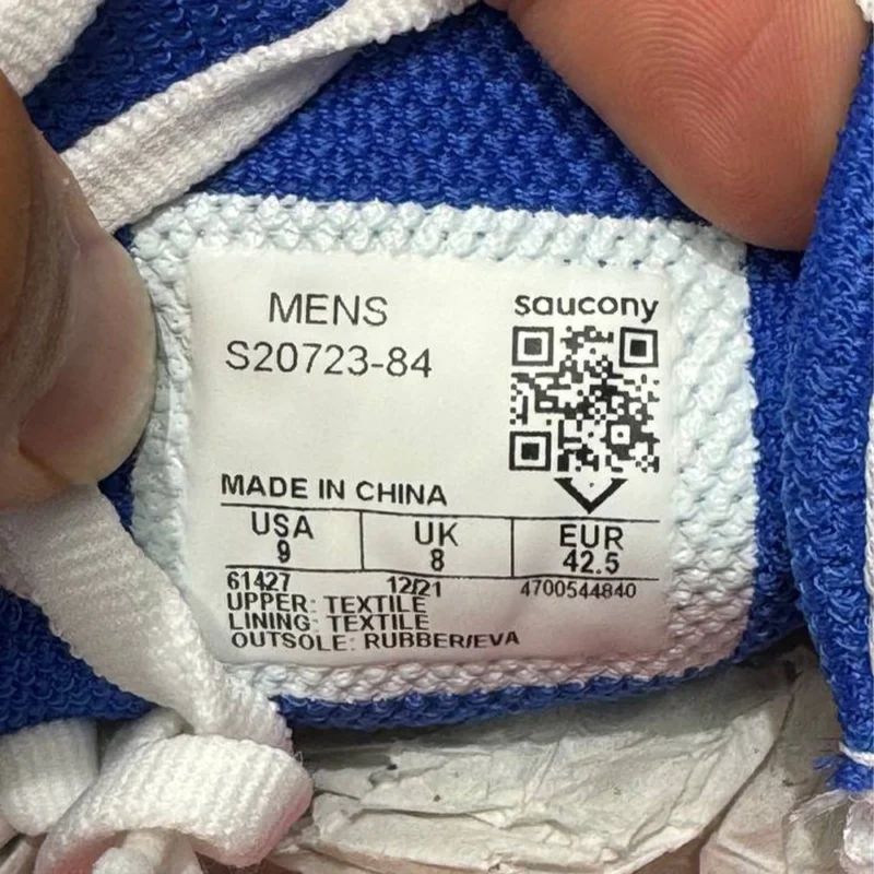 کتونی ساکونی کینوارا 13 Saucony kinwara 13 
S20723-84 - Image 4