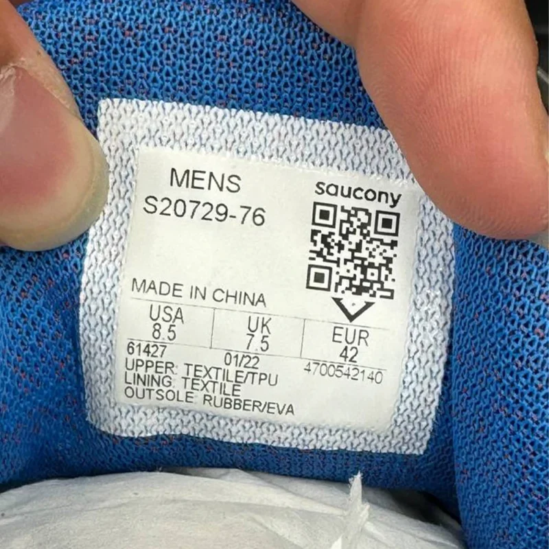 کتونی ساکونی راید 15 Saucony Ride 15 
S2072976 - Image 4