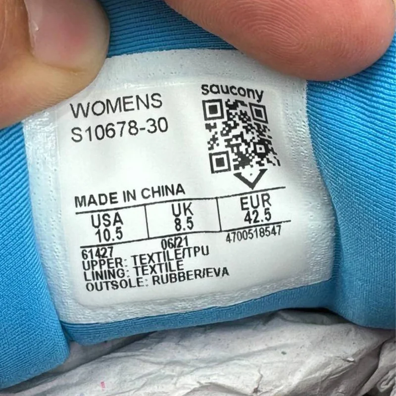 کتونی ساکونی تریامف 19 Saucony triumph 19 
S1067830 - Image 4