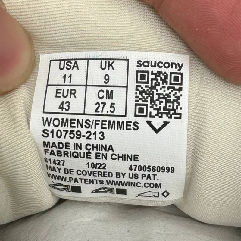 کتونی ساکونی تریامف 20 Saucony triumph 20 
S10759213 - Image 5