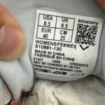 کتونی ساکونی تریامف 21 Saucony triumph 21 S10881130 - Image 4