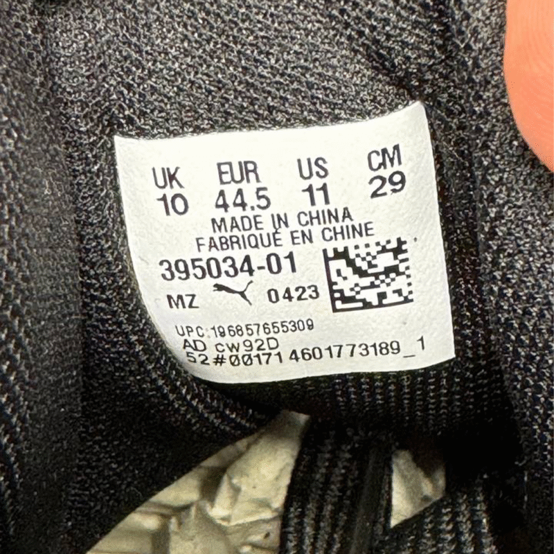 کتونی پوما ریباوند Puma rebound 39503401 - Image 4