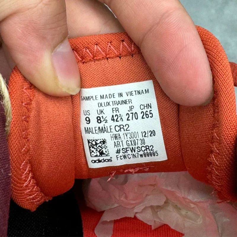 کتونی آدیداس کیو فیت adidas Qfit
GX0730 - Image 5