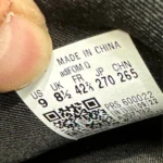 کتونی آدیداس آدیفوم adidas aifoam ID7132 - Image 4