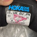 کتونی هوکا باندی 8 Hoka bondi 8 1127953 - Image 4
