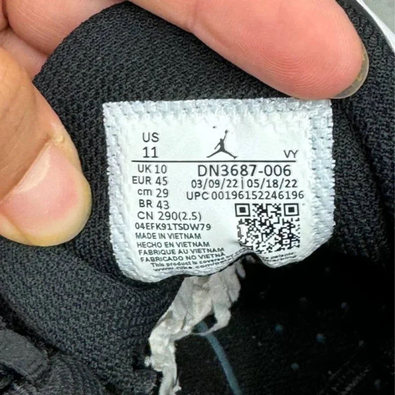 کتونی جردن مکس Jordan max 
DN3687006 - Image 4