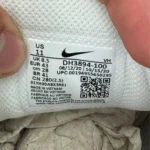 کتونی نایک ایر مکس 2 Nike Airmax 2 
DH3894100 - Image 2