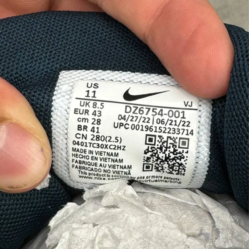 کتونی نایک ایر مکس بلیس Nike Airmax blis 
DZ6754001 - Image 4