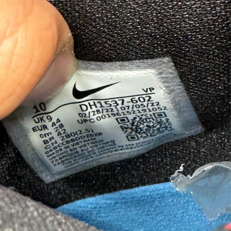 کتونی نایک جردن مکس یونیتی 2 Nike jordan Max unity 2 
DH1537602 - Image 4