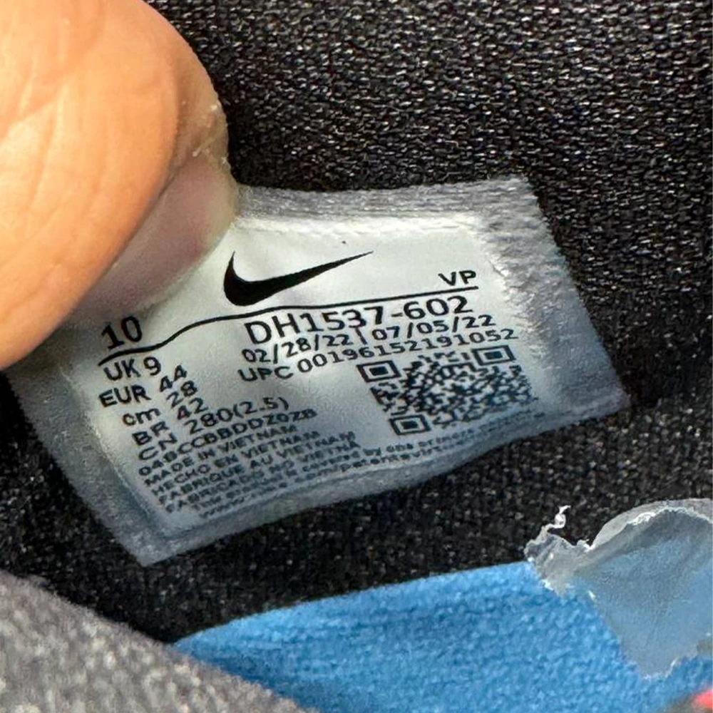 Nike Jordan Max Unity 2 Sneakers Nike Jordan Max Unity 2 DH1537602 (4) کتونی نایک جردن مکس یونیتی 2 Nike jordan Max unity 2 
DH1537602 - Image 4