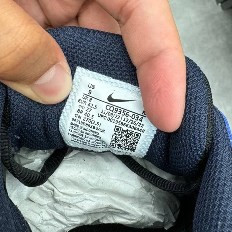 کتونی نایک لجند اسنشل 2 Nike legend essential 2 CQ9656034 - Image 4
