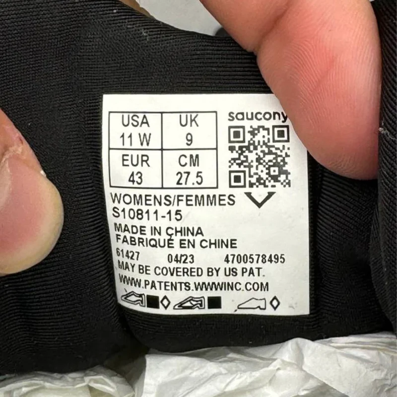 کتونی ساکونی گاید 16 Saucony guide 16 
S1081115 - Image 4
