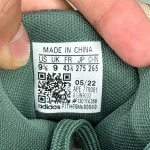 کتونی آدیداس هاردن 6 adidas hardon 6 
GW9032 - Image 4