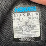 پوتین هوکا تریل کد Hoka trail code 1123166 - Image 4