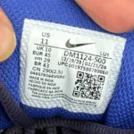 کتونی نایک ایر مکس Nike Air max 
DM1124500 - Image 4