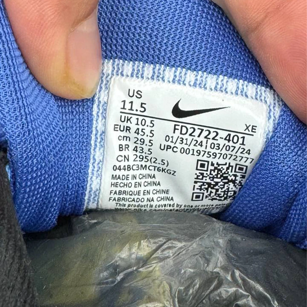 Nike Air Zoom Pegasus 41 Nike Air Zoom Pegasus 41 FD2722401 (4) کتونی نایک ایر زوم پگاسوس 41 Nike Air zoom pegasus 41 
FD2722401 - Image 4