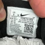 کتونی نایک فلکس 12 Nike flex 12 
FZ4674003 - Image 4