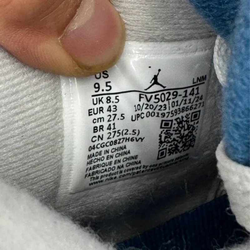 کتونی نایک جردن ایر 4 Nike Jordan Air 4 FV5029141 - Image 4