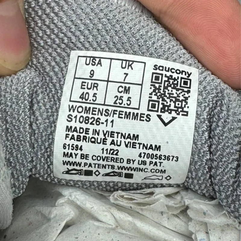 کتونی ساکونی اکسون 3 Saucony exion 3 
S 1082611 - Image 4