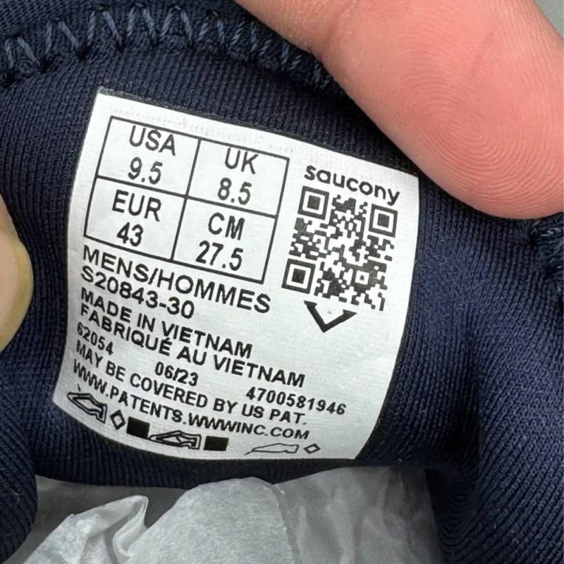 کتونی ساکونی ایکسدوس الترا 2 Saucony xdos ultra 2 S2084330 - Image 4