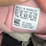 کتونی آدیداس ایکس 9000 adidas X 9000 
GY0859 - Image 4