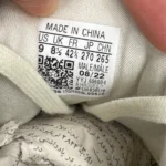 کتونی آدیداس الترابوست دی ان آ adidas ultraboost DNA 
HR0063 - Image 4