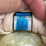 کتونی هوکا آراهی 7 Hoka arahi 7 
1147851 - Image 4