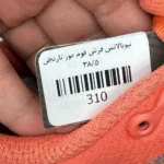 کتونی نیوبالانس فرش فوم ایکس مور Newbalance Freshfoam X More 
WMORCJ4 - Image 5