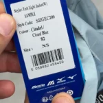 بادگیر میزانو Mizuno Jacket - Image 3