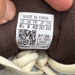 کتونی آدیداس اسپیریتان adidas spiritain 
JH8026 - Image 3