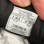 کتونی بروکس کاتامونت 2 Brooks catamount 2 
1203881B414 - Image 4