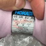 کتونی هوکا باندی 8 Hoka bondi 8 
1127952 - Image 4