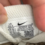 کتونی نایک ایر مکس nike air max 
629993-103 - Image 4