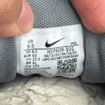 کتونی نایک اینیتیتور Nike inititor 
IO7609101 - Image 3