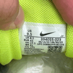کتونی نایک اینیتیتور Nike initiator 
394055023 - Image 3