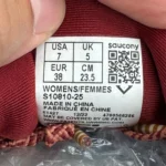 کتونی ساکونی گاید 16 saucony guide 16 
S10810-25 - Image 4